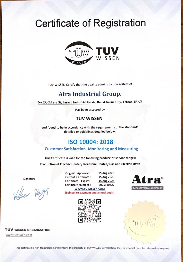 ISO 10004:2018